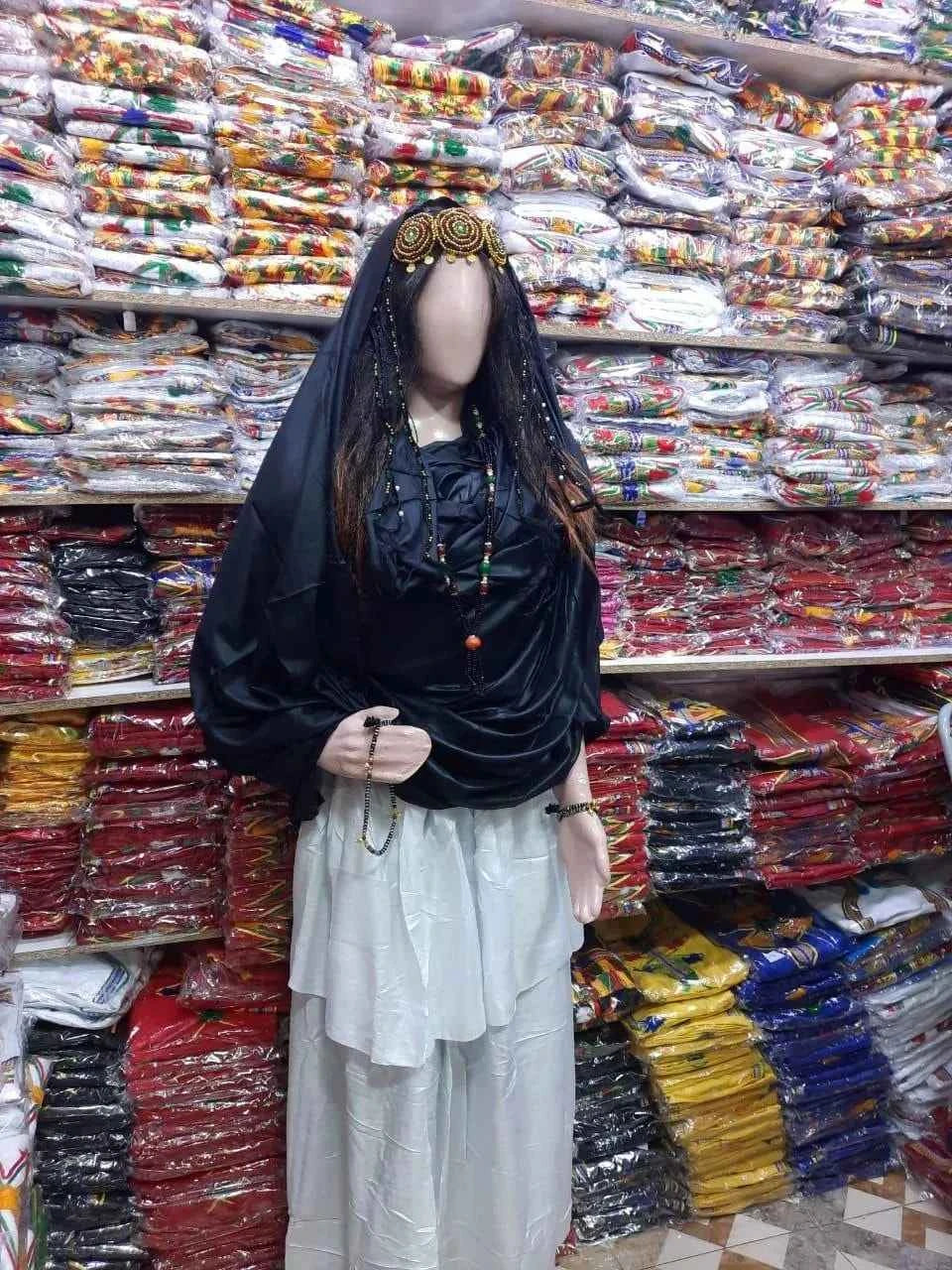 Tenue Traditionnelle Sahraouie Complète "En-N'kcha"