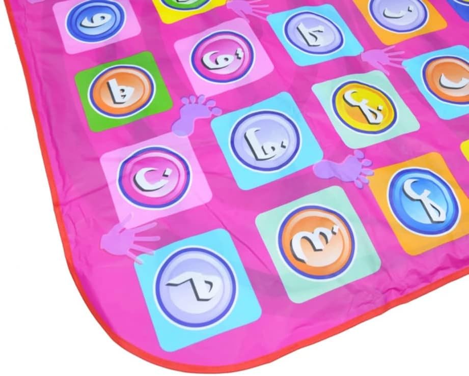 Tapis Musical & Interactif de l'Alphabet Arabe (85 x 70 cm)