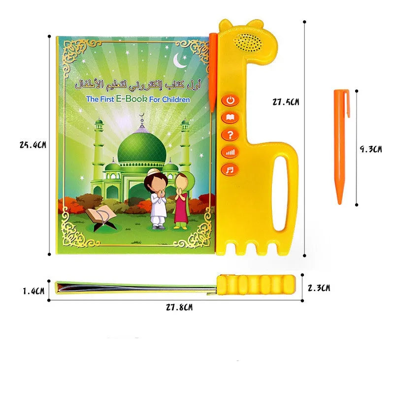 Premier Livre Électronique Interactif pour Enfants (Bilingue & Éducatif)