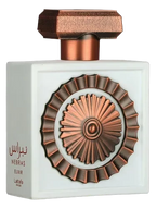 Nebras Elixir Lattafa Perfumes 100 | Amber Vanilla