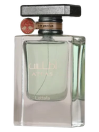 Atlas Lattafa Perfumes