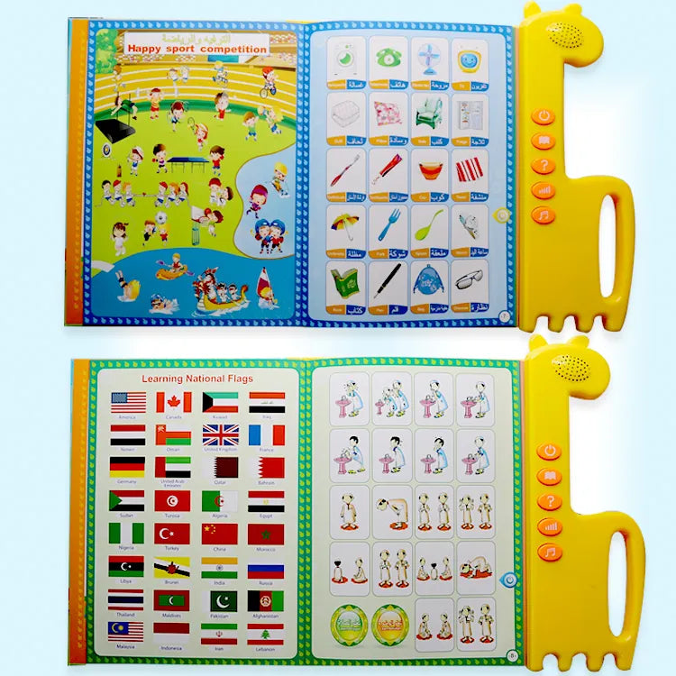 Premier Livre Électronique Interactif pour Enfants (Bilingue & Éducatif)
